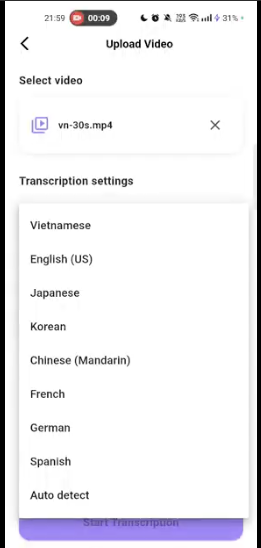 B42: VIDEO INTELLIGENCE